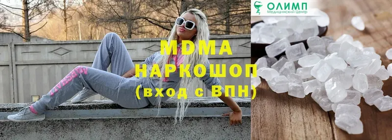 MDMA VHQ  мега маркетплейс  Микунь  наркотики 